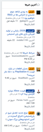 Screenshot 2026-07-02 040721.png