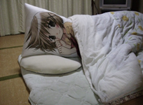 anon-9405138.png
