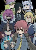 __kanna_kamui_tohru_lucoa_ilulu_kobayashi_and_2_more_kobayashi_san_chi_no_maidragon_and_1_more...jpg