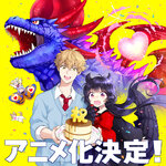 Spica-Aoki_Newly-illustrated-artwork.jpg