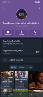 Screenshot_2026-07-05-22-53-50-844_org.telegram.messenger.jpg