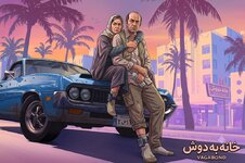 21d10aae-2ccf-4dad-ab33-52ad558f80c4.jpg