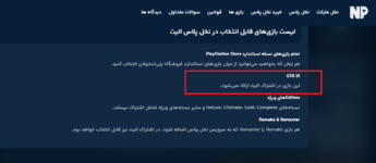 Screenshot 2026-07-15 013752.png