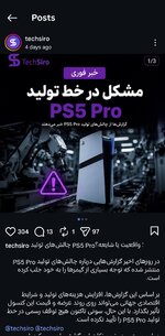 Screenshot_2026-07-19-12-22-31-710_com.instagram.android-edit.jpg