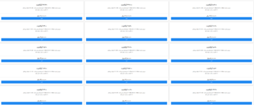 Screenshot 2026-07-22 154709.png