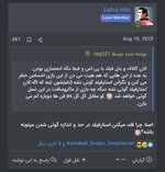 IMG_2166.jpeg