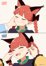 Kaenbyou-Rin-Touhou-Project-Anime-9226677.png