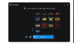Screenshot 2026-07-22 141449.png