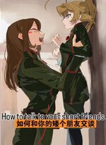 Tanya-Degurechaff-Youjo-Senki-Anime-9434386.jpeg