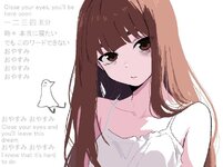 nithzenithh-Onodera-Punpun-Oyasumi-Punpun-9377637.jpeg