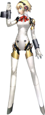 Aigis.png