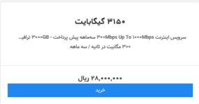 Screenshot 2026-07-30 131942.png