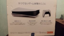 IMG_20260701_211754.jpg