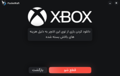 Screenshot 2026-08-05 013914.png