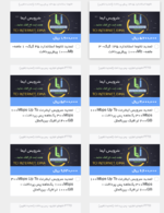 Screenshot 2026-08-06 at 13.19.30.png