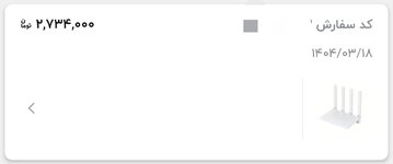 1000064225.jpg