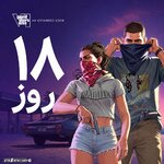 6032897049390419794.jpg