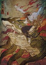 Justin96636-artist-Traditional-art-9203522.jpeg