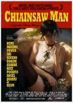 __reze_chainsaw_man_and_1_more_drawn_by_katrina_chiu__sample-d4b4b67ee755e0152821a73c6bc5bebb.jpg