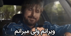 ezgif-139588f43479204b.gif