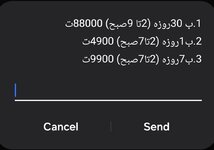 1000038720.jpg