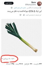 IMG_20260823_011215_460_1.jpg