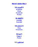 1787517572022.png