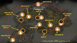 Screenshot 2026-08-26 01231ی7.jpg
