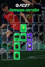 IMG_20260826_200725_661.jpg