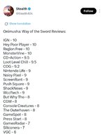 Screenshot_۲۰۲۶-۰۸-۳۱-۲۱-۱۴-۲۵-۶۳۰-edit_com.twitter.android.jpg
