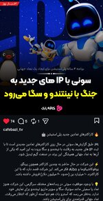 Screenshot_2026-08-13-20-47-20-979_com.instagram.android-edit.jpg