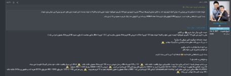 1788515451265.png