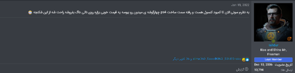 1789025563939.png