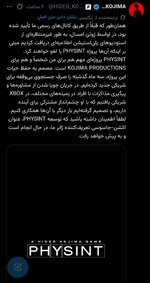 Screenshot_20260910_125653_Chrome.jpg