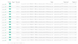 Screenshot 2026-09-11 at 09.53.25.png