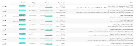 Screenshot 2026-09-11 at 10.37.49.png
