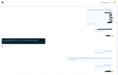 Screenshot 2026-09-19 142737.png