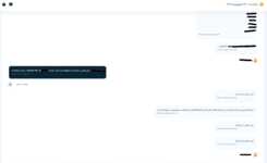 Screenshot 2026-09-20 183529.png