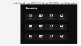 Screenshot 2026-09-21 231416.png