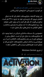 Screenshot_20260923_143609_Chrome.jpg
