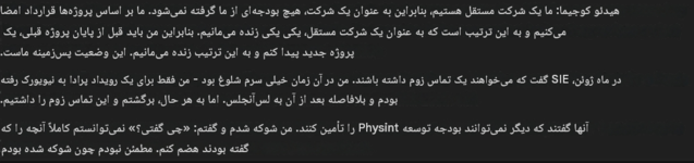 1790317969876.png