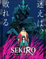 sekiro.jpg