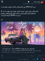 1790702070284.png