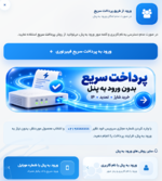 Screenshot 2026-09-30 123932.png
