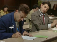 1790845751557.png