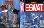 eswat-cover.jpg