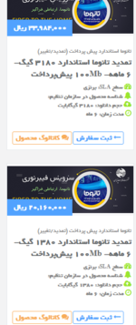 1791309074484.png