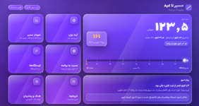 Screenshot 2026-10-11 102226.png