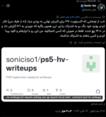 Screenshot 2026-10-12 at 20.16.39.png