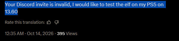 PS5JB.jpg
